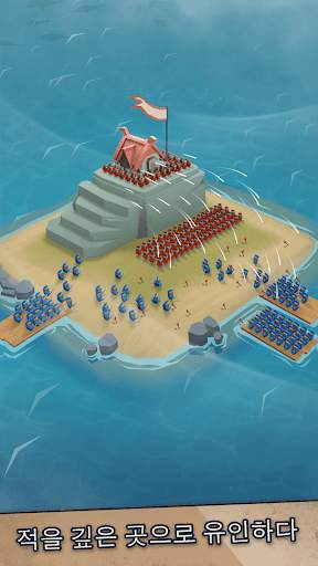 Island War screenshot 2