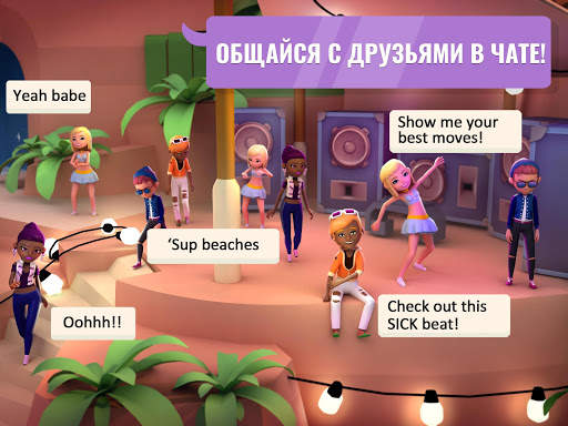 Hotel Hideaway: Virtual World скриншот 3