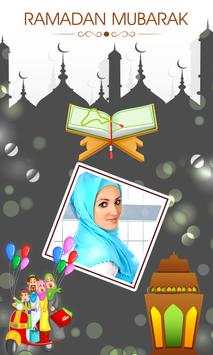 Ramzan and Eid Photo Frames 6 تصوير الشاشة