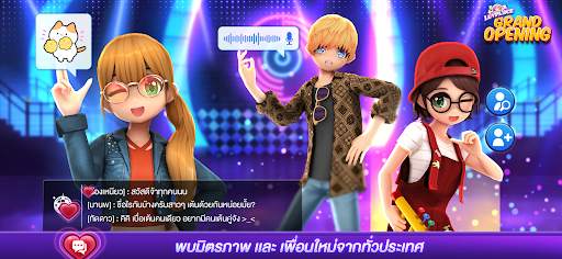 LLL screenshot 8