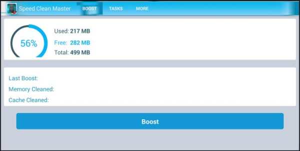 Speed RAM Clean Master screenshot 12
