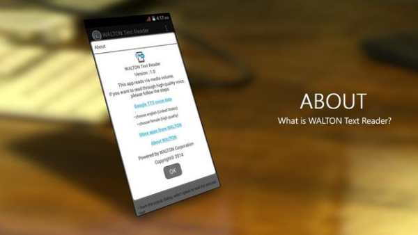 WALTON Text Reader screenshot 3