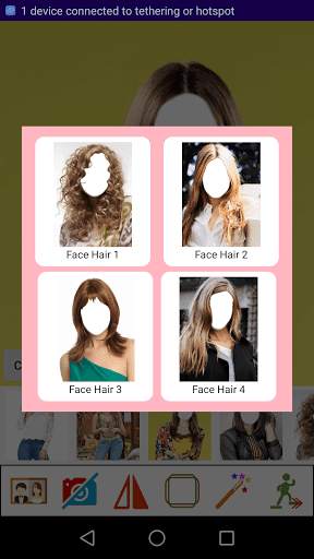 Face Hair Montage screenshot 3