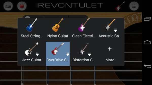 Overdrive Guitar Sound Plugin screenshot 3