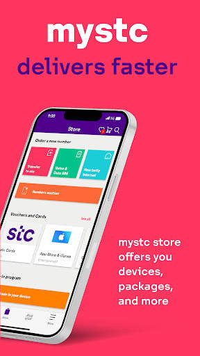 mystc KSA screenshot 2