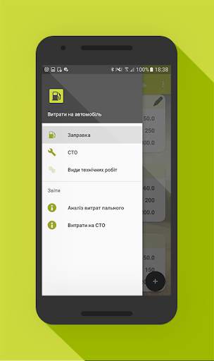 Car Loans screenshot 2
