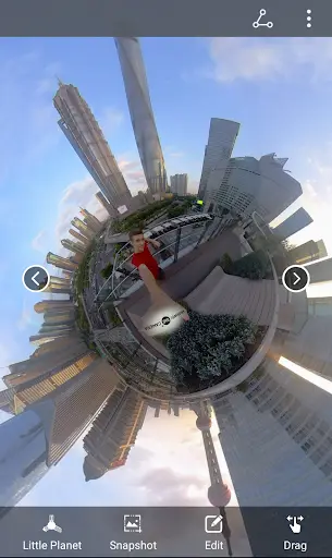 HUAWEI 360 Camera 1 تصوير الشاشة