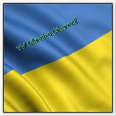 TV Ukraine Channel Info logo