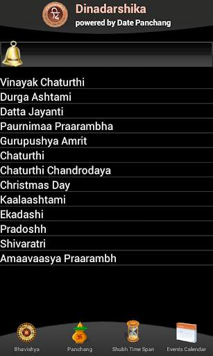DATE PANCHANG DINADARSHIKA screenshot 5