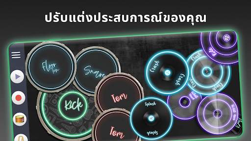 Drum Solo Studio - กลองชุด screenshot 2