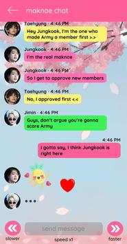 BTS Messenger 3 (simulator) screenshot 1
