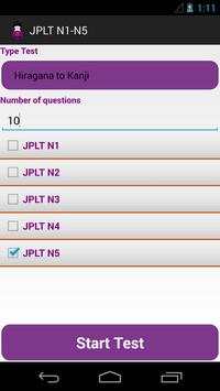 JPLT (N1-N5) Quiz screenshot 4