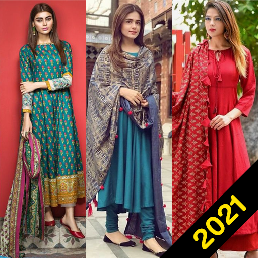 Salwar Suit Online Shopping icon