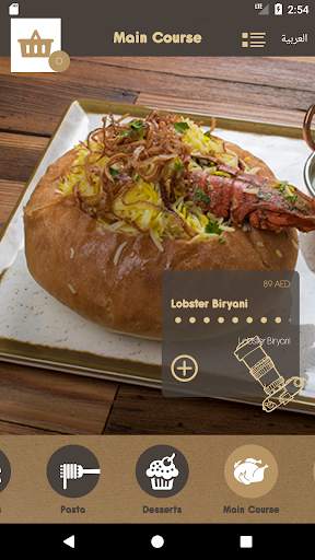 Photo Cafe & Restaurant screenshot 5