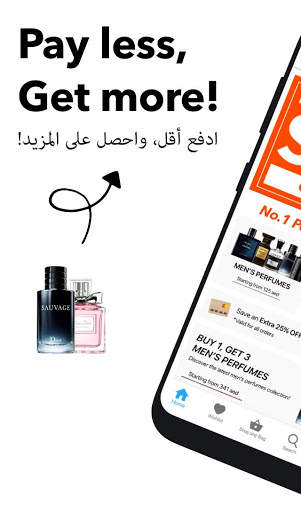 7/24 Perfumes Shopping App screenshot 1