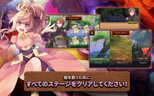 Run Again : Action Adventure Game screenshot 12