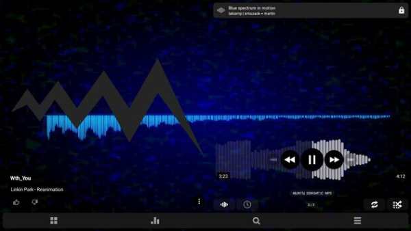FREE POWERAMP VISUALIZATION screenshot 9