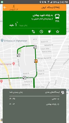 Tehran Public Transport screenshot 2