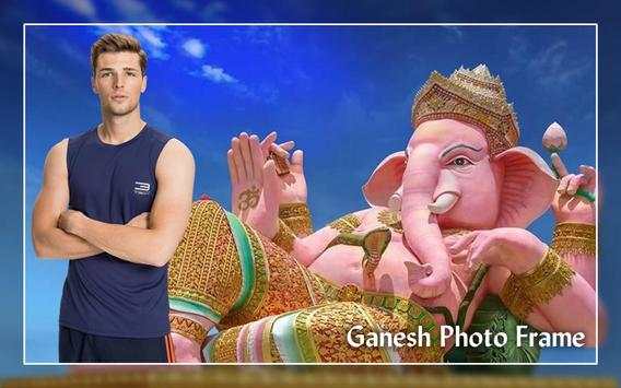 Ganesh Photo Frames screenshot 2