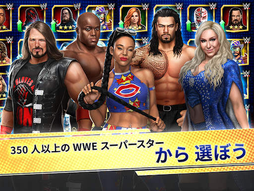 WWE Champions screenshot 3
