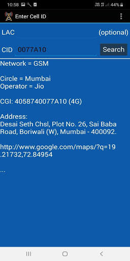 Mobile Tower Cell-ID Info screenshot 2