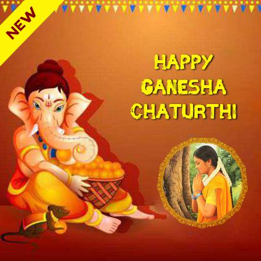 Ganesh Chathurthi Photo Frames 1.0.3