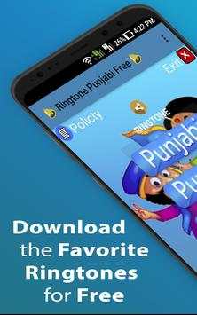New Punjabi Ringtone 2018 screenshot 1