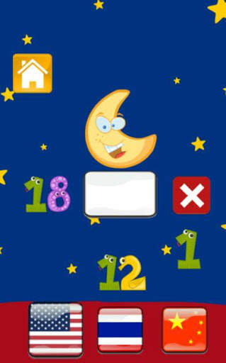 Learning Numbers Kids Games screenshot 7