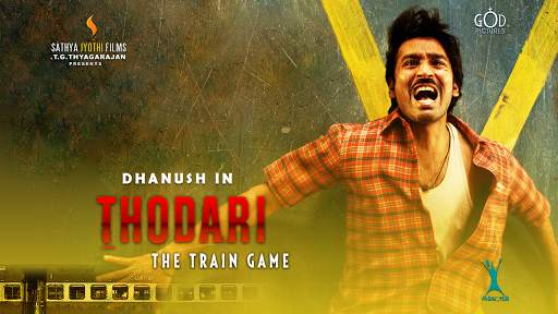 Thodari Official Game screenshot 1