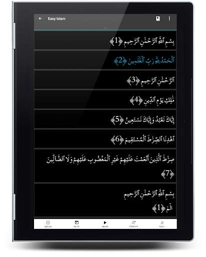 الإسلام السهل 10 تصوير الشاشة
