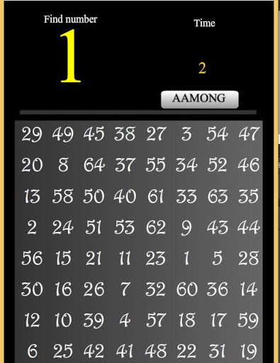 Number Game screenshot 1
