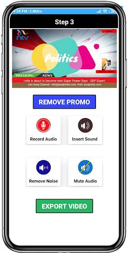 Video News Maker 4 تصوير الشاشة