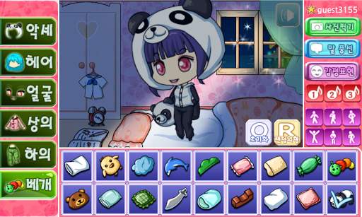 잠옷 프리티걸 screenshot 6