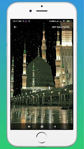 Madina Live Wallpaper screenshot 6