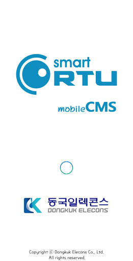 mobile CMS client screenshot 1