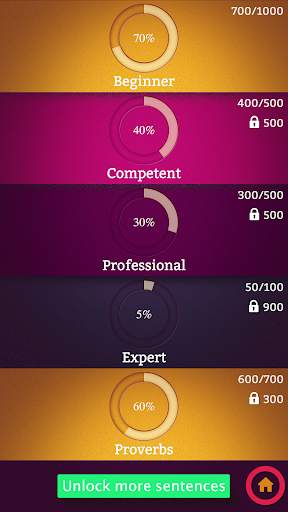 Learn English Sentence Master screenshot 9