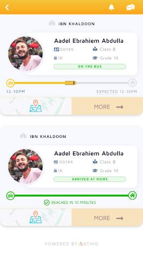Wathiq Parent screenshot 3