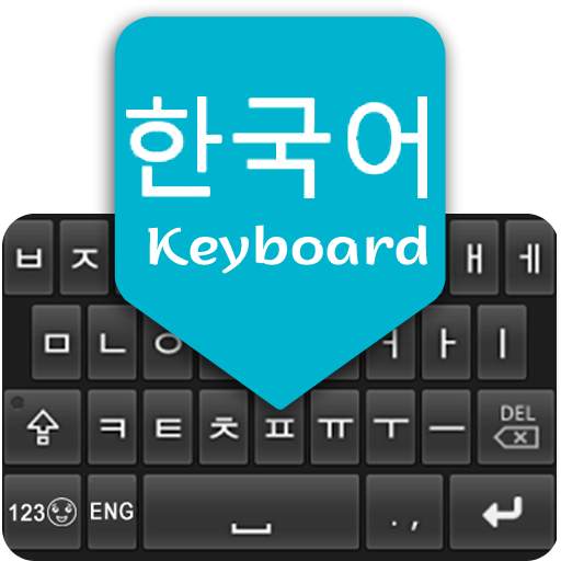 Easy Korean English Keyboard 2020 1.0
