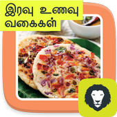 Dinner Recipes Easy Family Night Dinner Ideas icon