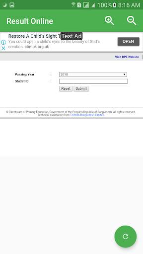 JSC Result screenshot 7