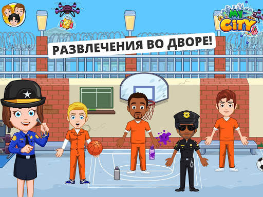 My City : Тюрьма скриншот 10