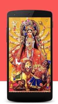 Durga mata live wallpaper screenshot 3