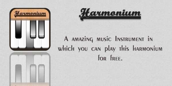 Real Harmonium screenshot 1