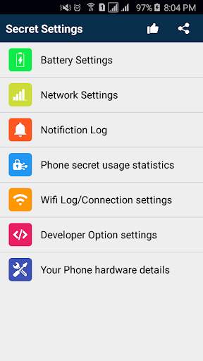 4G LTE/3G Network Secret Setting screenshot 1