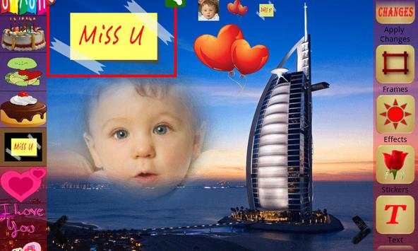 Sunset Photo Frames скриншот 7