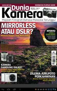 Dunia Kamera screenshot 3