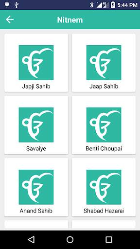 Gurbani Path (Offline App) screenshot 3