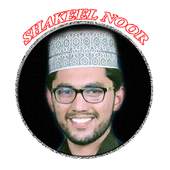 Shakeel Noor web2apk 8
