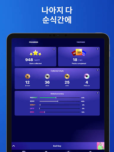 Beat Maker Pro - Drum Pad screenshot 12
