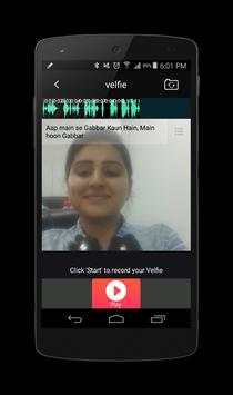 Velfie: Video Selfies 5 تصوير الشاشة